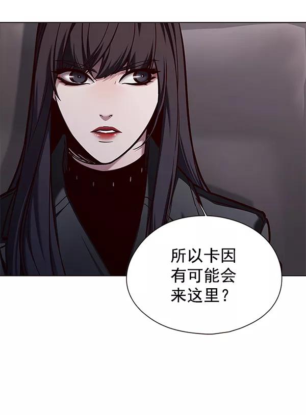 第138话-觉醒吧，铲屎官！-孙齐皓,ZHENA（第2张）