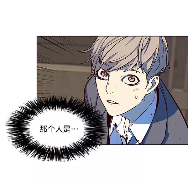 第13话-觉醒吧，铲屎官！-孙齐皓,ZHENA（第12张）