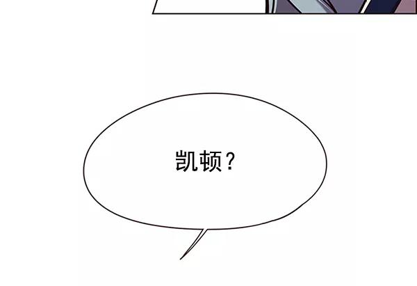 第139话-觉醒吧，铲屎官！-孙齐皓,ZHENA（第3张）