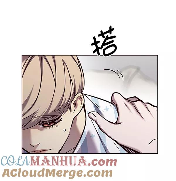 第140话-觉醒吧，铲屎官！-孙齐皓,ZHENA（第13张）