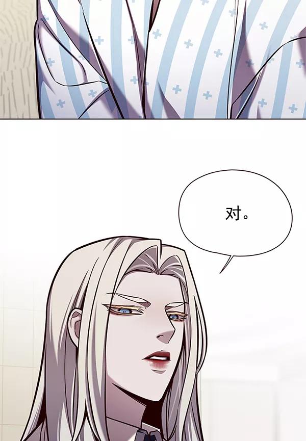 第140话-觉醒吧，铲屎官！-孙齐皓,ZHENA（第4张）
