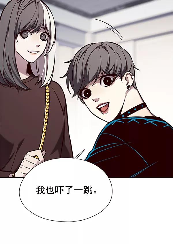 第141话-觉醒吧，铲屎官！-孙齐皓,ZHENA（第30张）