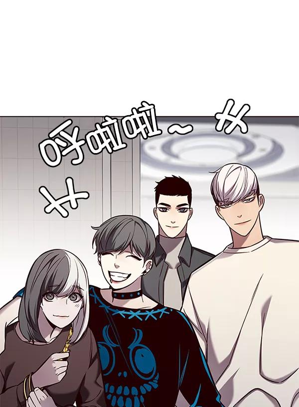 第141话-觉醒吧，铲屎官！-孙齐皓,ZHENA（第19张）