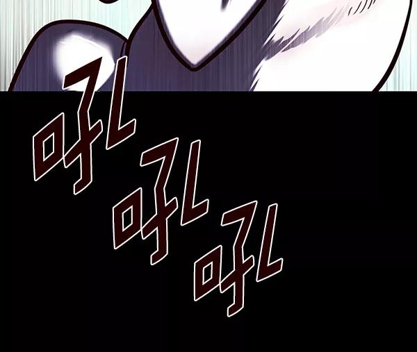 第142话-觉醒吧，铲屎官！-孙齐皓,ZHENA（第22张）