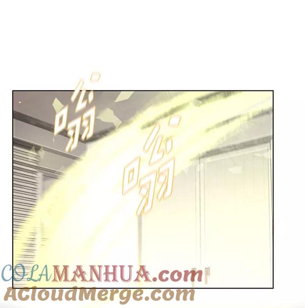 第142话-觉醒吧，铲屎官！-孙齐皓,ZHENA（第33张）