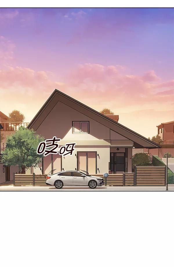 第143话-觉醒吧，铲屎官！-孙齐皓,ZHENA（第2张）