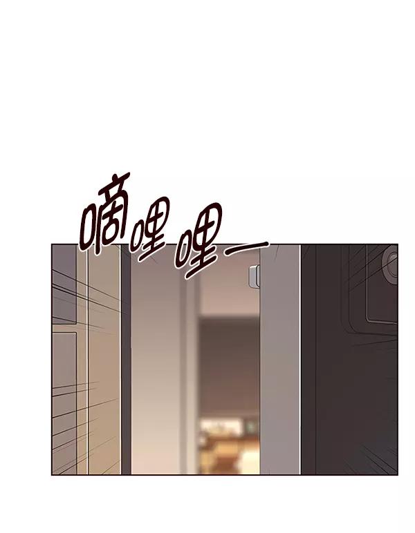 第143话-觉醒吧，铲屎官！-孙齐皓,ZHENA（第20张）