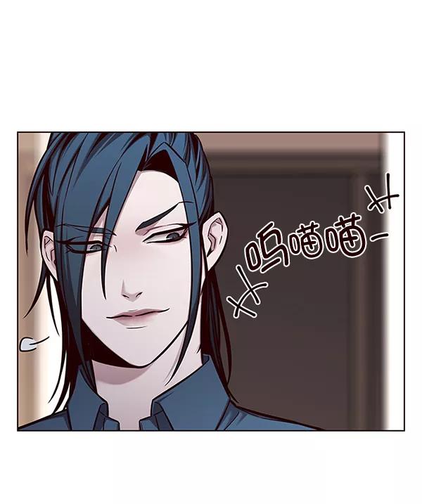第143话-觉醒吧，铲屎官！-孙齐皓,ZHENA（第22张）