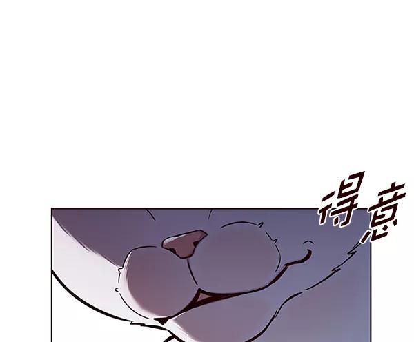 第144话-觉醒吧，铲屎官！-孙齐皓,ZHENA（第8张）