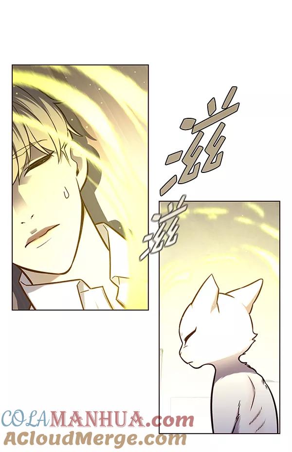 第144话-觉醒吧，铲屎官！-孙齐皓,ZHENA（第5张）