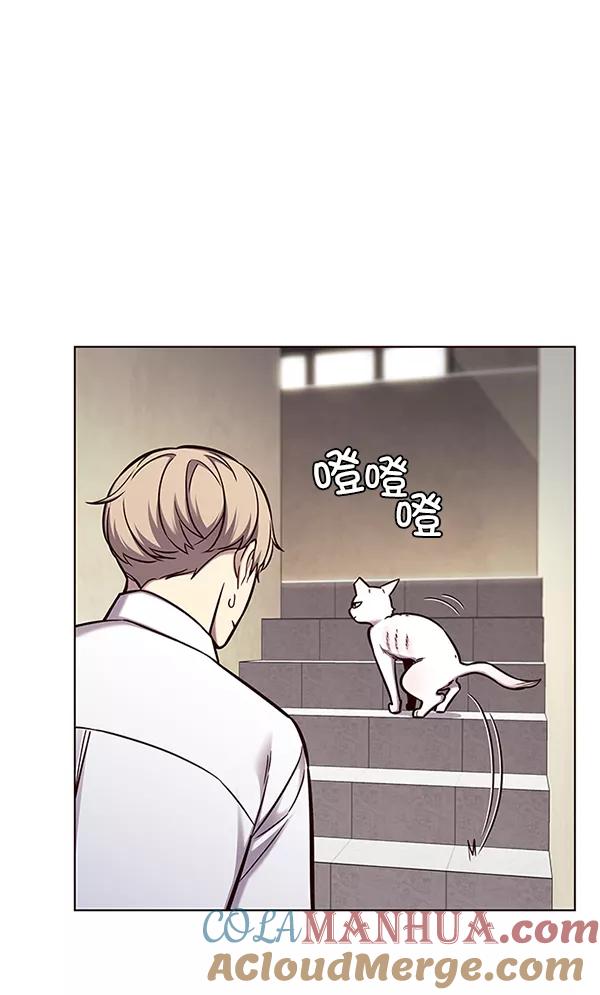第144话-觉醒吧，铲屎官！-孙齐皓,ZHENA（第21张）