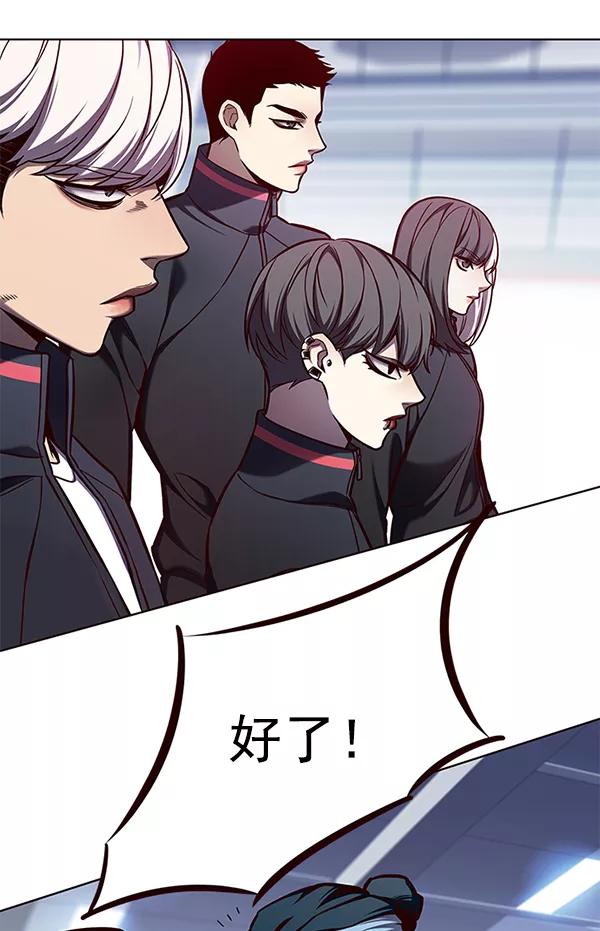 第145话-觉醒吧，铲屎官！-孙齐皓,ZHENA（第35张）