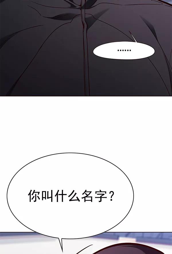 第145话-觉醒吧，铲屎官！-孙齐皓,ZHENA（第22张）