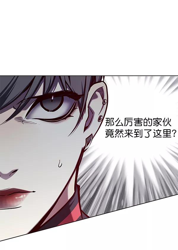第145话-觉醒吧，铲屎官！-孙齐皓,ZHENA（第32张）