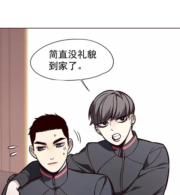 第146话-觉醒吧，铲屎官！-孙齐皓,ZHENA（第28张）