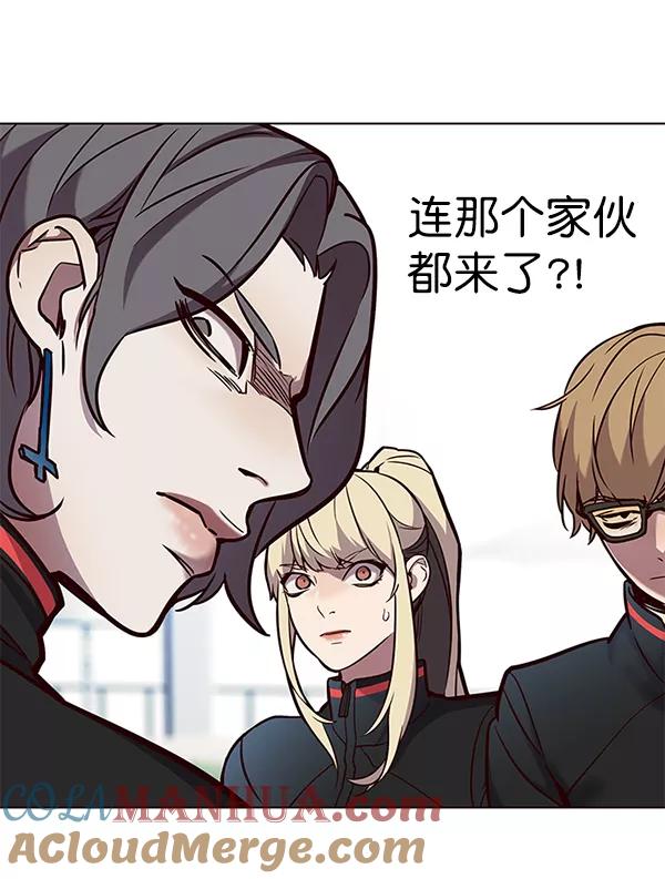 第147话-觉醒吧，铲屎官！-孙齐皓,ZHENA（第21张）