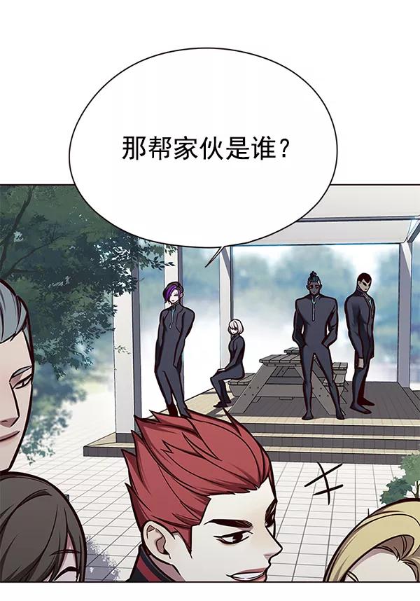 第147话-觉醒吧，铲屎官！-孙齐皓,ZHENA（第34张）