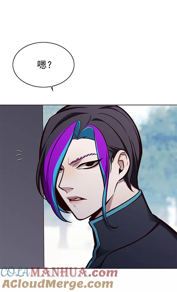 第147话-觉醒吧，铲屎官！-孙齐皓,ZHENA（第33张）