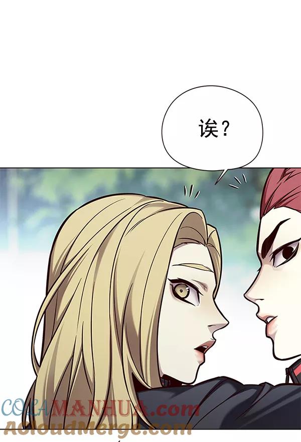 第147话-觉醒吧，铲屎官！-孙齐皓,ZHENA（第37张）