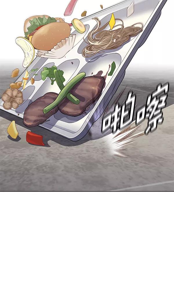 第147话-觉醒吧，铲屎官！-孙齐皓,ZHENA（第3张）