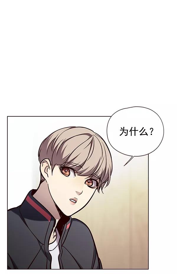 第148话-觉醒吧，铲屎官！-孙齐皓,ZHENA（第36张）