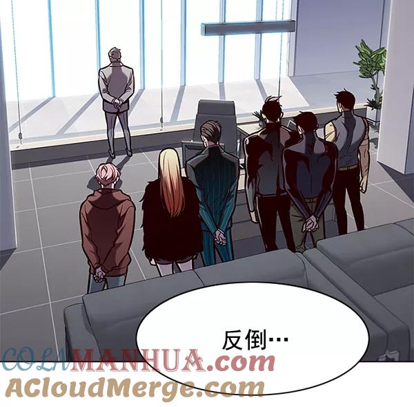 第148话-觉醒吧，铲屎官！-孙齐皓,ZHENA（第13张）