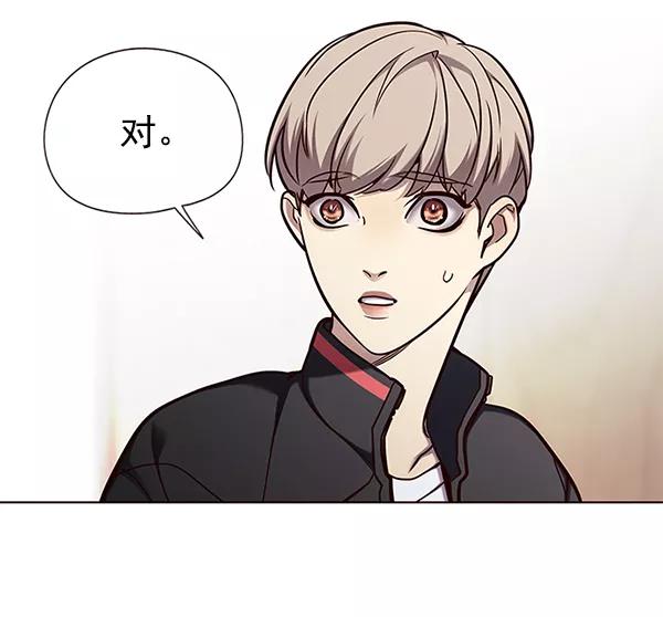 第148话-觉醒吧，铲屎官！-孙齐皓,ZHENA（第28张）