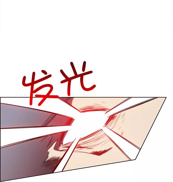 第14话-觉醒吧，铲屎官！-孙齐皓,ZHENA（第28张）
