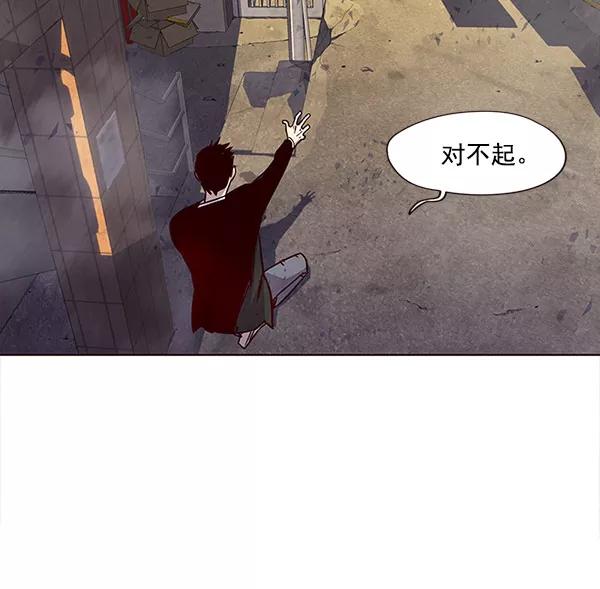 第14话-觉醒吧，铲屎官！-孙齐皓,ZHENA（第3张）