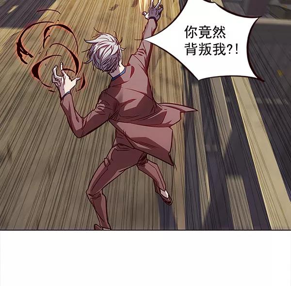 第14话-觉醒吧，铲屎官！-孙齐皓,ZHENA（第10张）