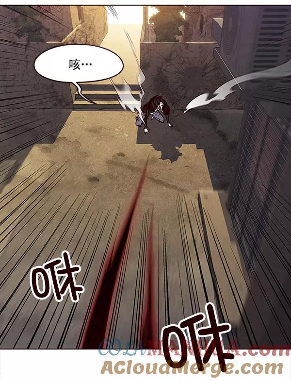 第14话-觉醒吧，铲屎官！-孙齐皓,ZHENA（第33张）