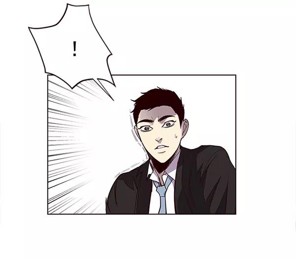 第14话-觉醒吧，铲屎官！-孙齐皓,ZHENA（第23张）