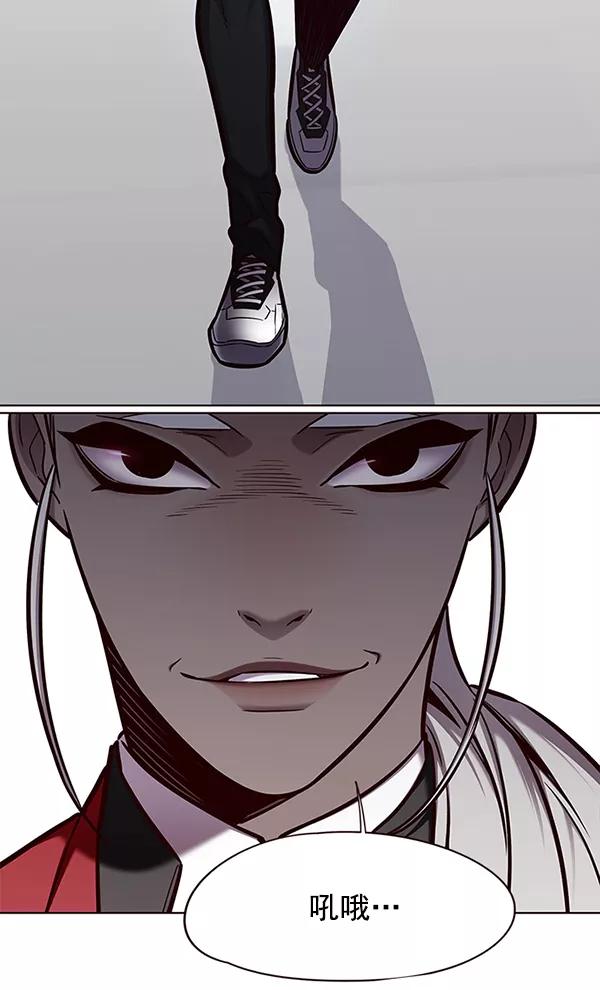 第149话-觉醒吧，铲屎官！-孙齐皓,ZHENA（第34张）