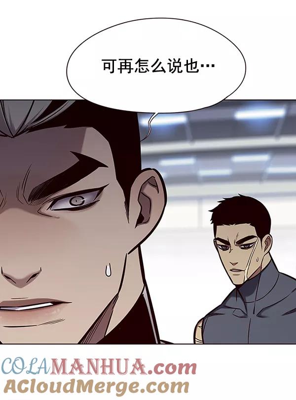 第149话-觉醒吧，铲屎官！-孙齐皓,ZHENA（第19张）