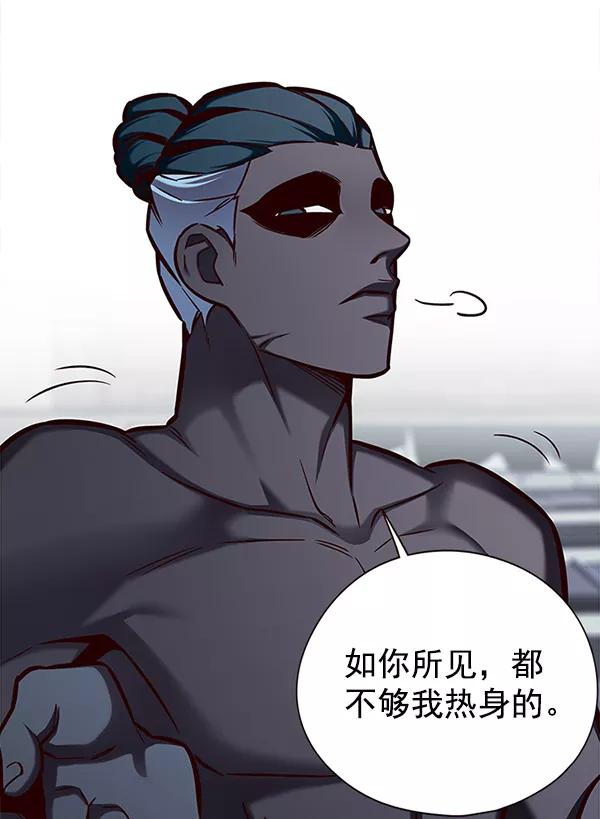 第149话-觉醒吧，铲屎官！-孙齐皓,ZHENA（第10张）