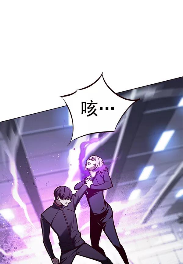 第150话-觉醒吧，铲屎官！-孙齐皓,ZHENA（第43张）