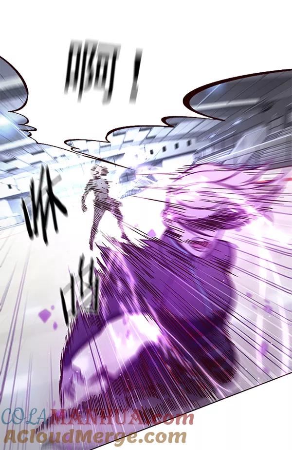 第150话-觉醒吧，铲屎官！-孙齐皓,ZHENA（第41张）
