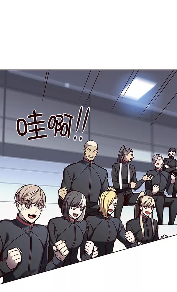 第151话-觉醒吧，铲屎官！-孙齐皓,ZHENA（第8张）