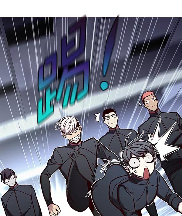 第151话-觉醒吧，铲屎官！-孙齐皓,ZHENA（第15张）