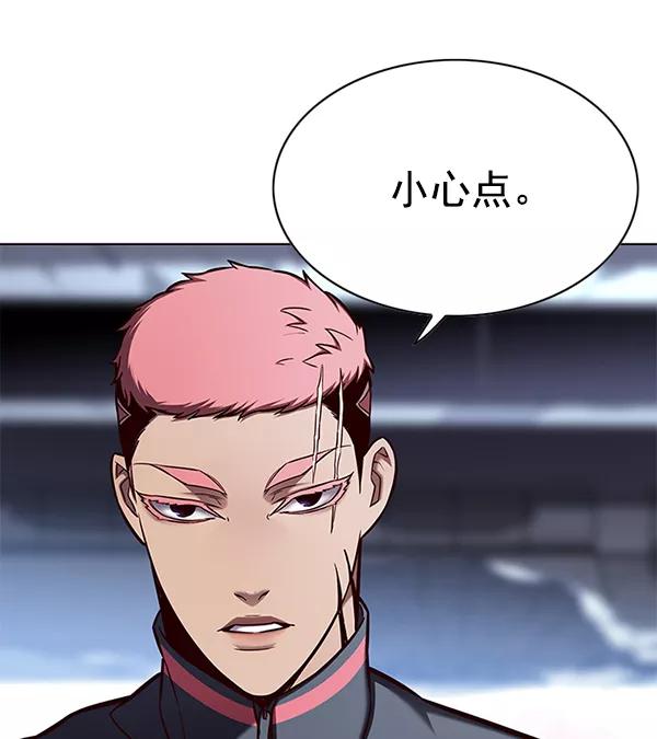 第151话-觉醒吧，铲屎官！-孙齐皓,ZHENA（第20张）