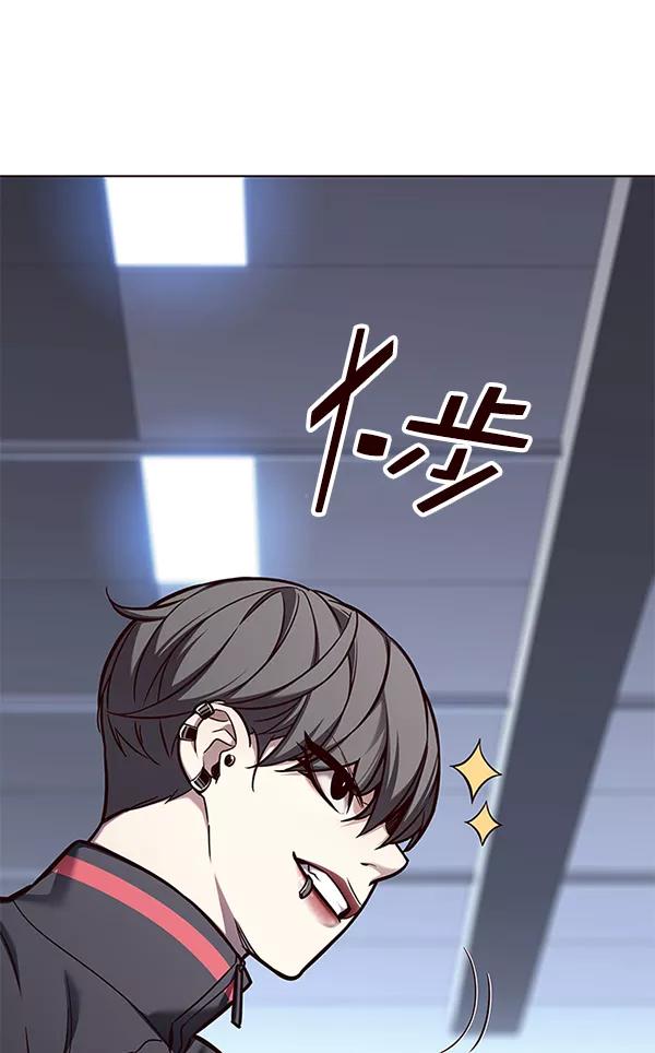 第151话-觉醒吧，铲屎官！-孙齐皓,ZHENA（第12张）