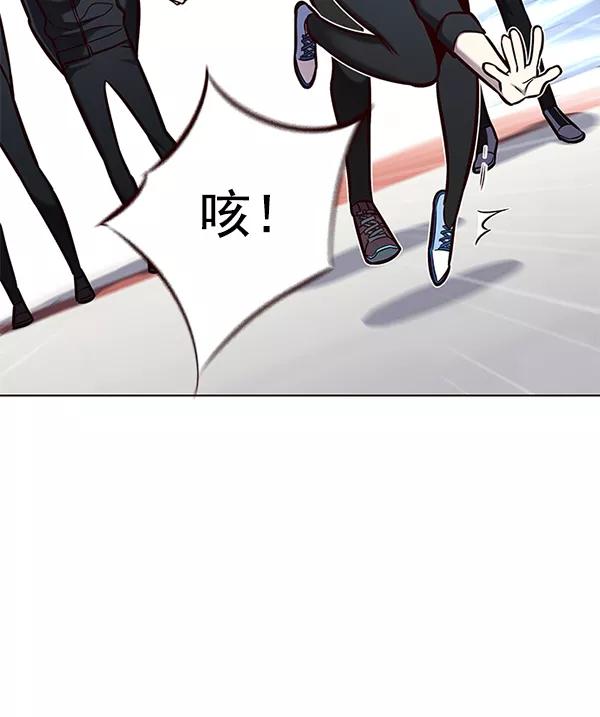 第151话-觉醒吧，铲屎官！-孙齐皓,ZHENA（第16张）