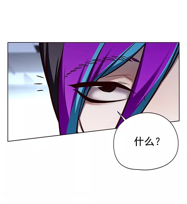 第151话-觉醒吧，铲屎官！-孙齐皓,ZHENA（第38张）