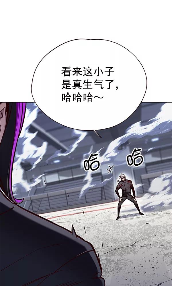 第152话-觉醒吧，铲屎官！-孙齐皓,ZHENA（第23张）