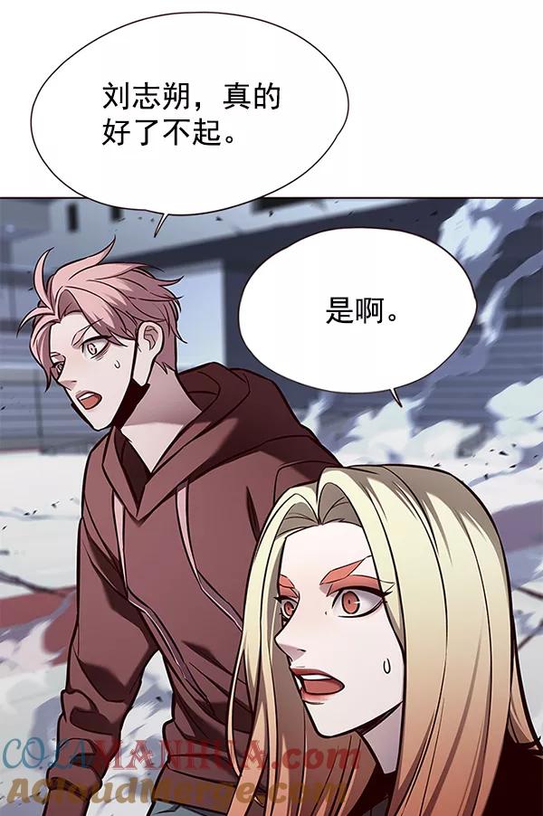 第152话-觉醒吧，铲屎官！-孙齐皓,ZHENA（第9张）