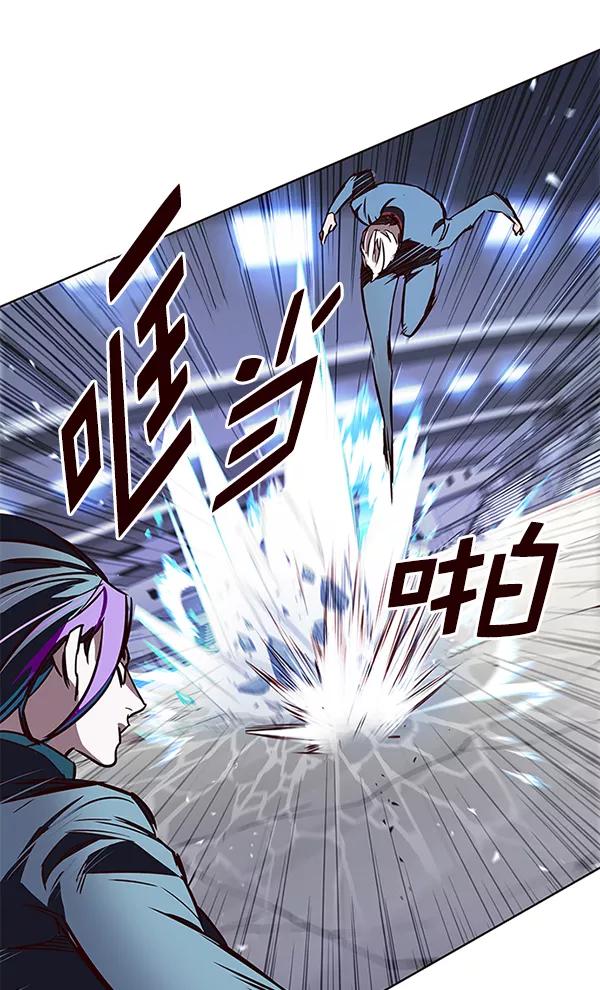 第152话-觉醒吧，铲屎官！-孙齐皓,ZHENA（第36张）