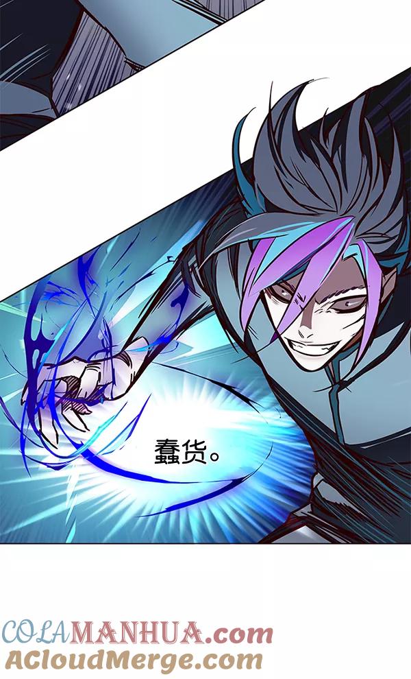第152话-觉醒吧，铲屎官！-孙齐皓,ZHENA（第37张）