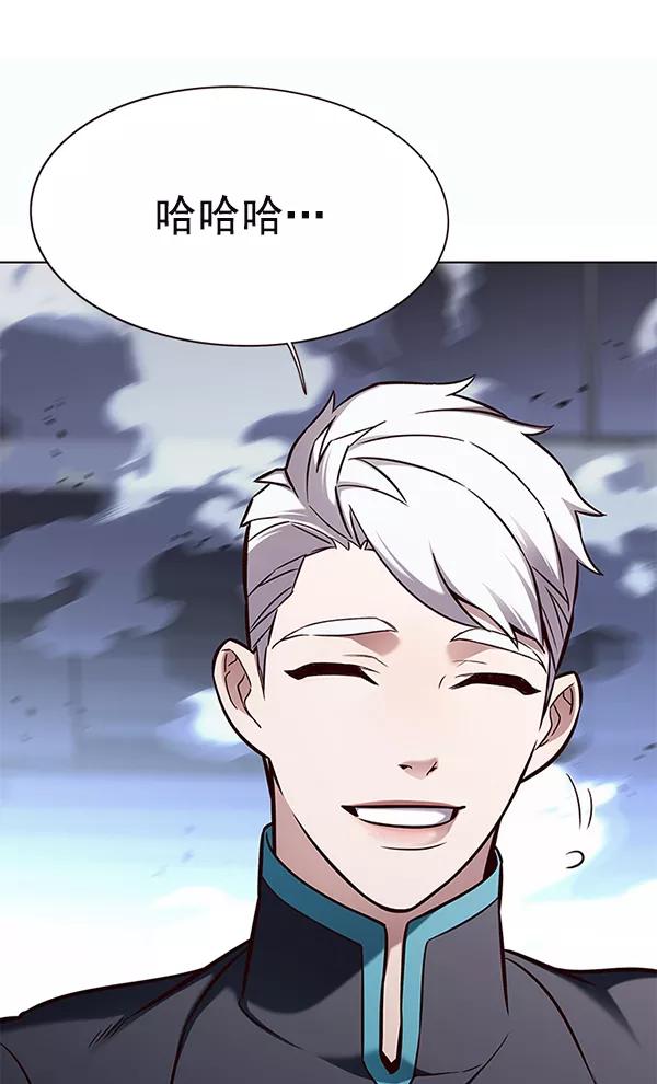 第153话-觉醒吧，铲屎官！-孙齐皓,ZHENA（第24张）