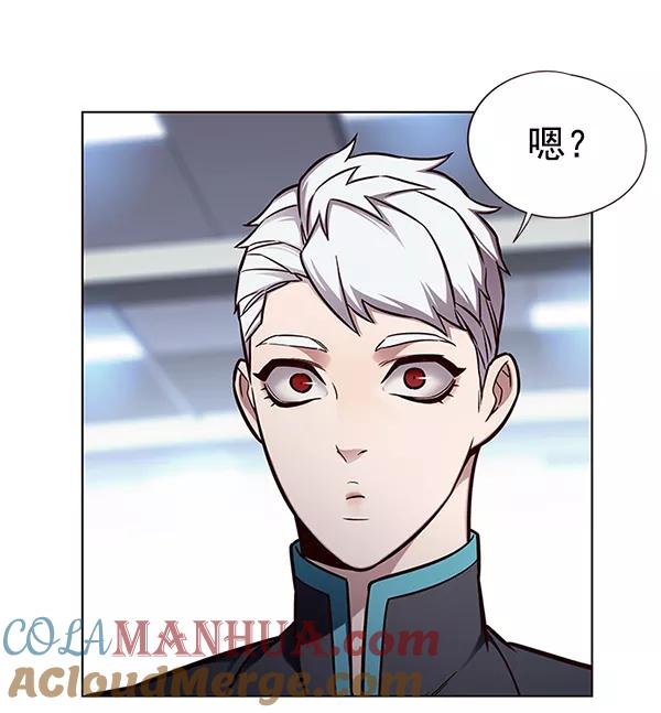 第153话-觉醒吧，铲屎官！-孙齐皓,ZHENA（第21张）