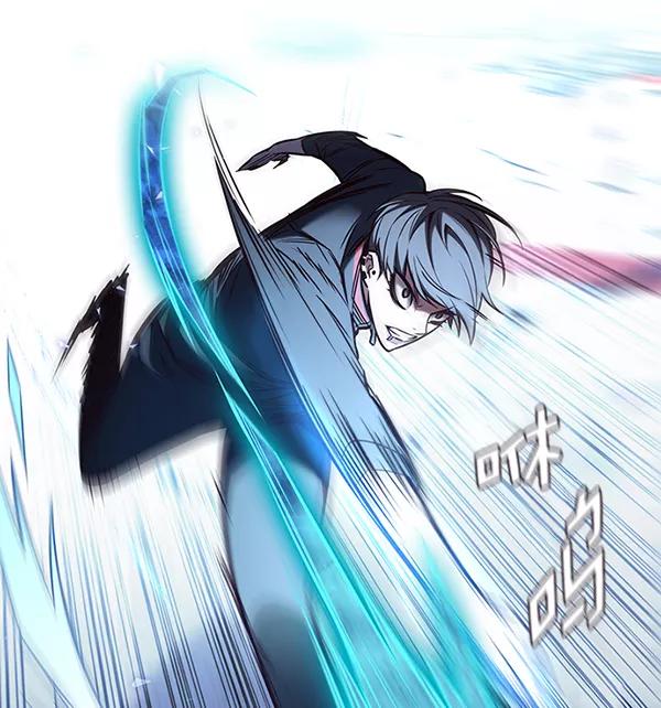 第153话-觉醒吧，铲屎官！-孙齐皓,ZHENA（第28张）